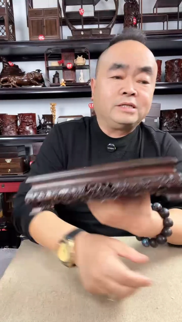 木老李红木工艺品3049