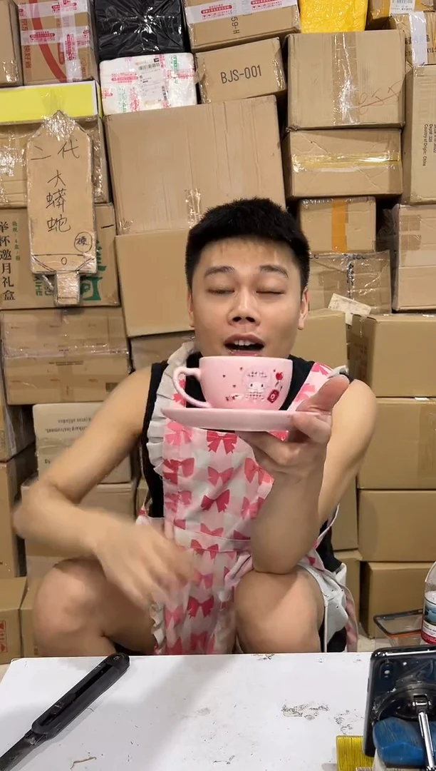 瓷片美乐蒂一杯一碟 开片