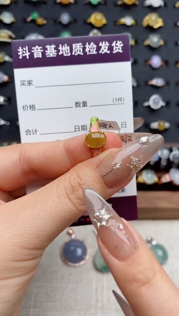 银S925镶嵌戒指翡翠.