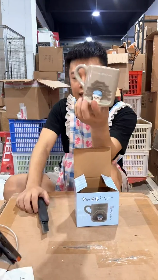 瓷片原盒小八树洞杯