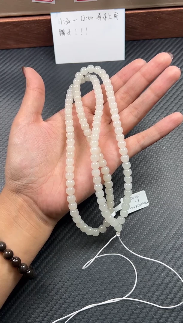 未镶嵌手串和田玉杳***影黑山微色差长链卡7