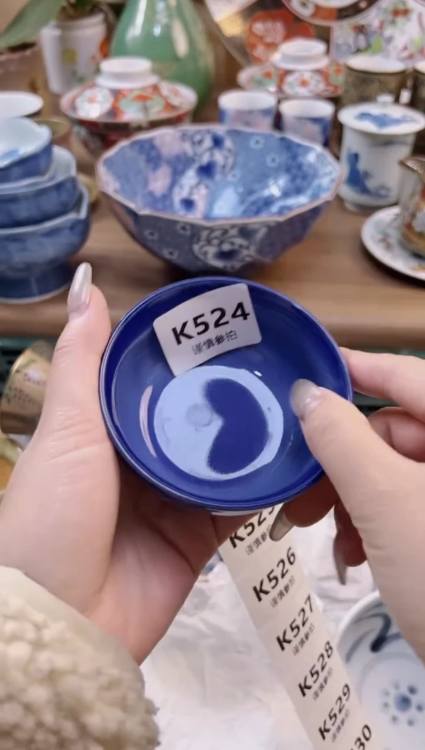 【闪购商品】杯           524