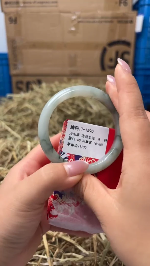 未镶嵌手镯石英质玉T-1590