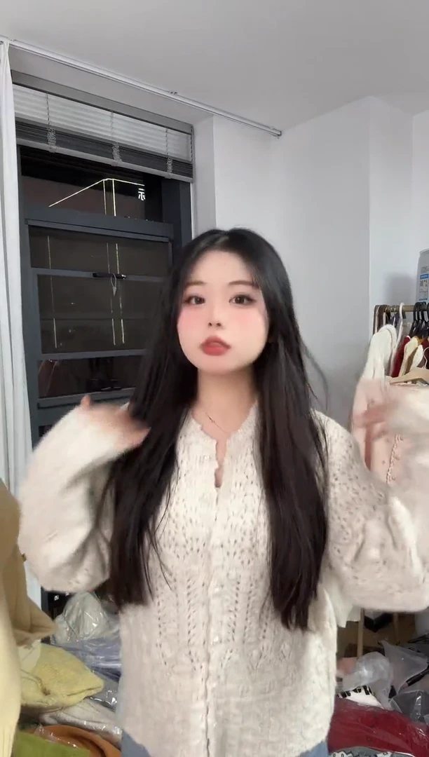 孤品清仓NO退NO换