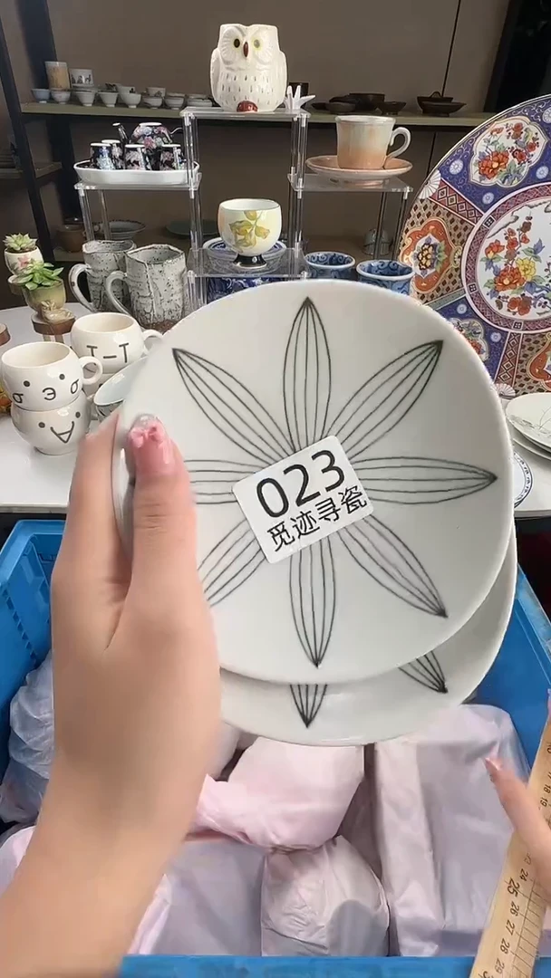 瓷片M***️感谢您的支持选购！