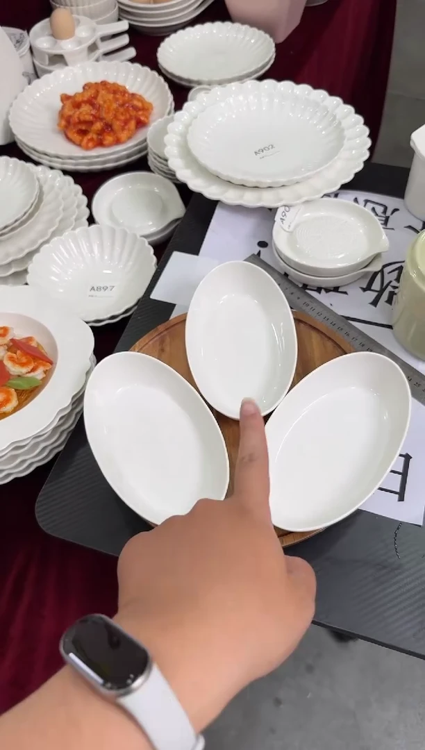 摆件陶微瑕 3个7英寸元宝盘