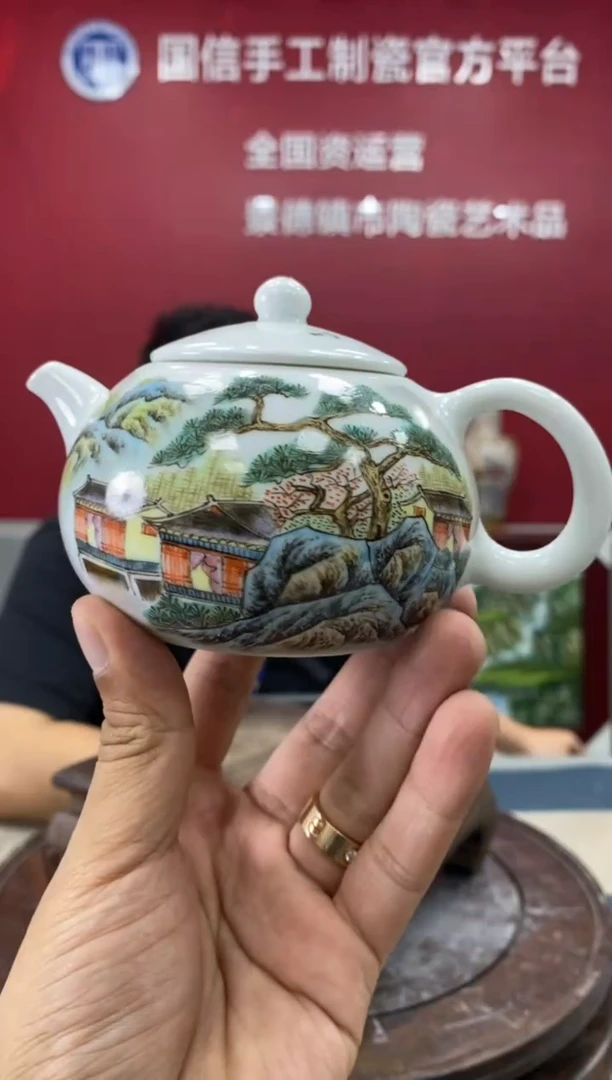 摆件c146景德镇瓷器一件