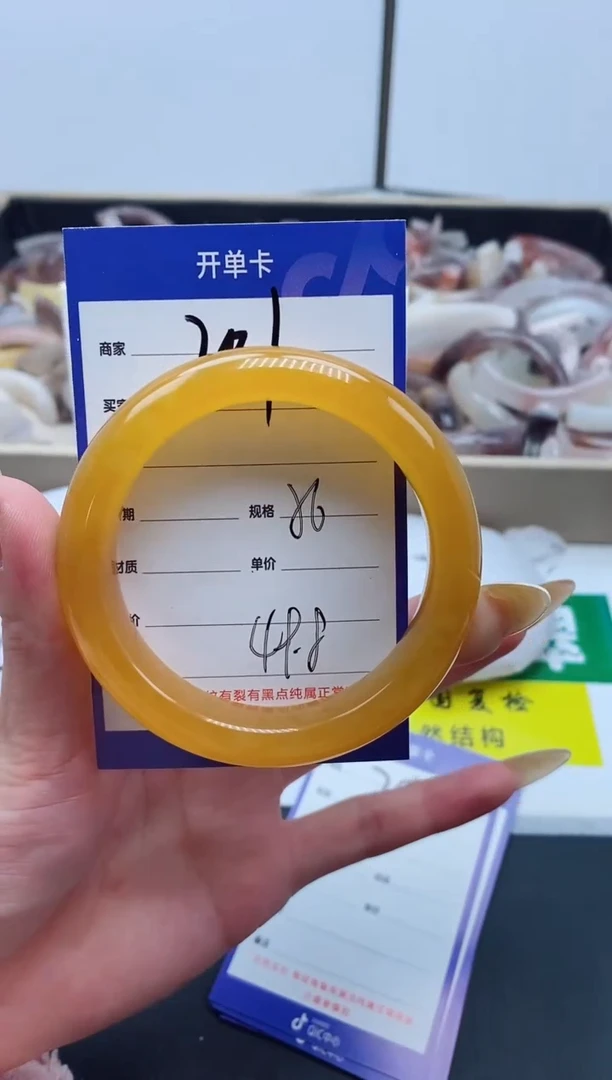 【闪购商品】石英质玉手镯未镶嵌201-56