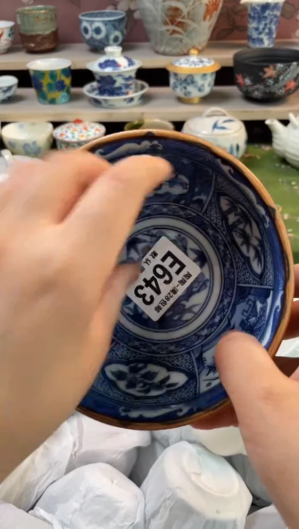 杯瓷器瓷器瓷器瓷器E 643