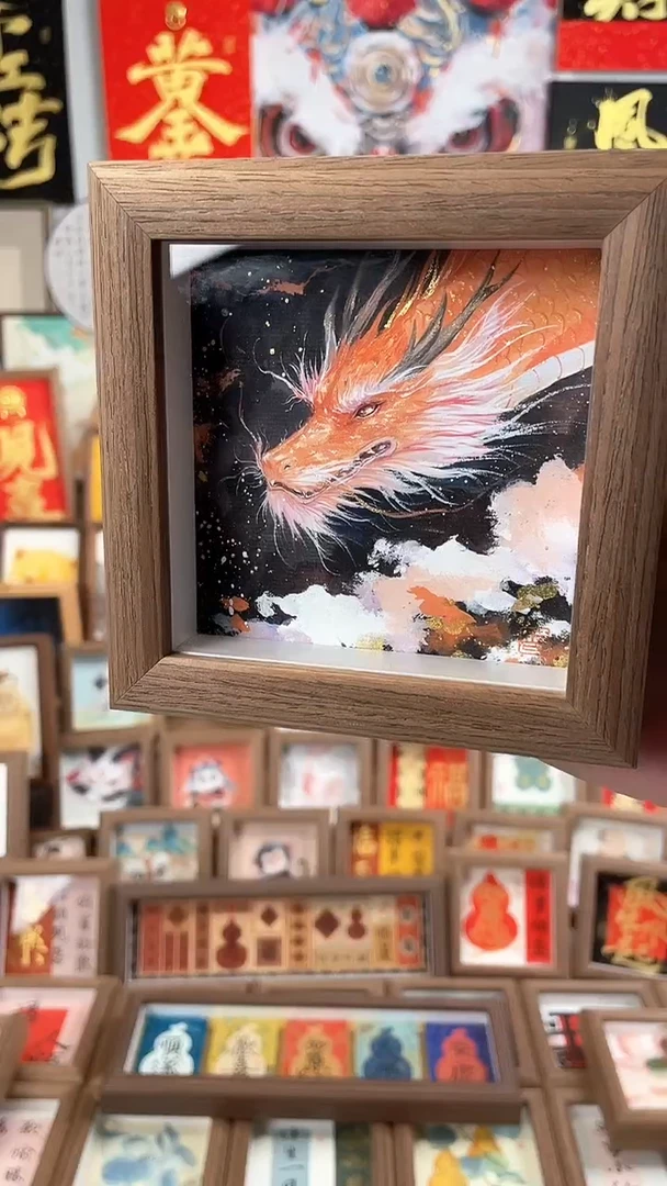 【闪购商品】国画纯手绘书法绘画作品