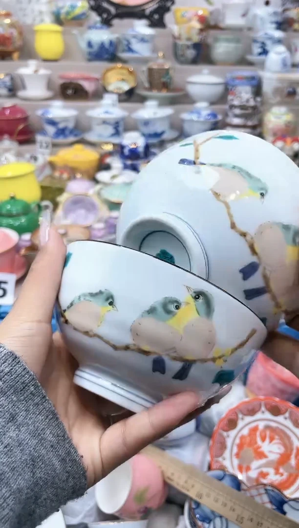 【闪购商品】云陶集市祝大家2025愿你所愿皆所得