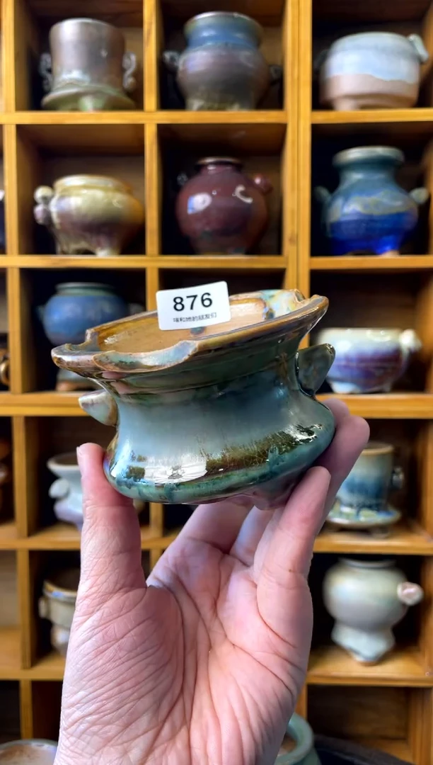 【闪购商品】陶微瑕876 内口6.5