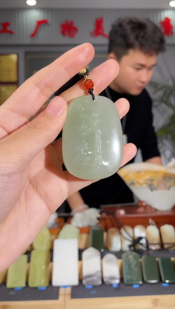 【闪购商品】和田玉颈饰未镶嵌拍一发一 多样性发货