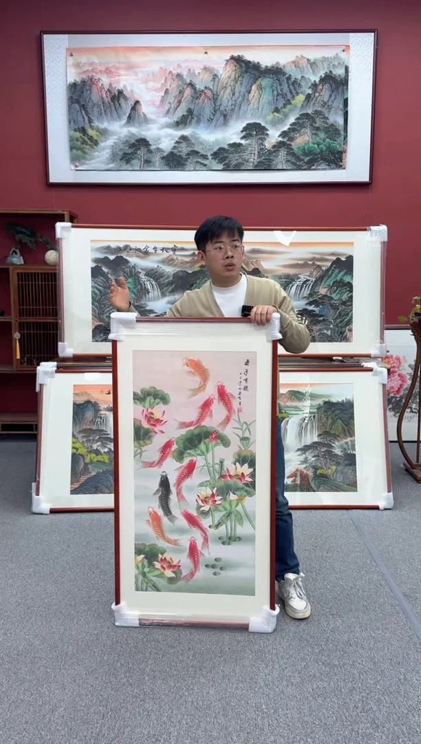 国画手绘 125*65 九鱼