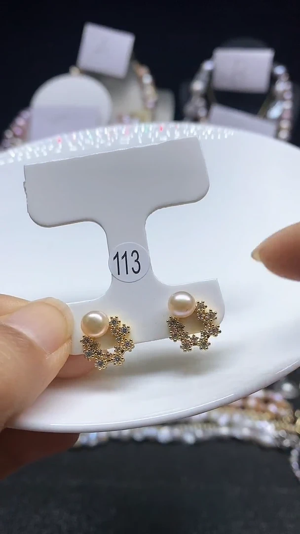 【闪购商品】淡水珍珠耳饰未镶嵌多人