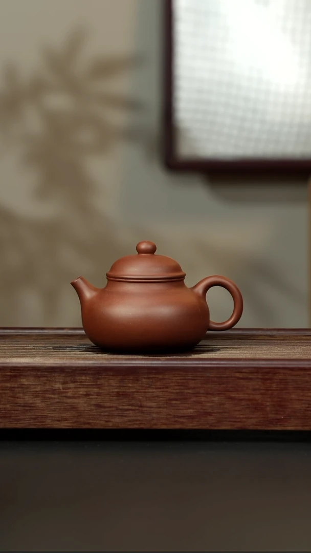 紫砂茶壶底槽清 容天 天玉茗砂方章