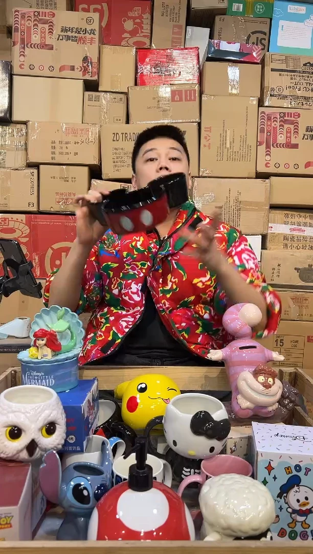 【闪购商品】杯陶瓷米奇收纳碗