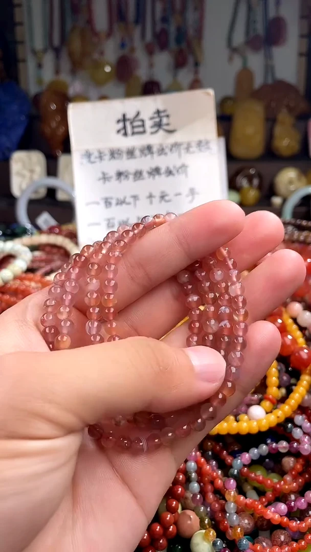 南红玛瑙.未镶嵌(一物一件)158143