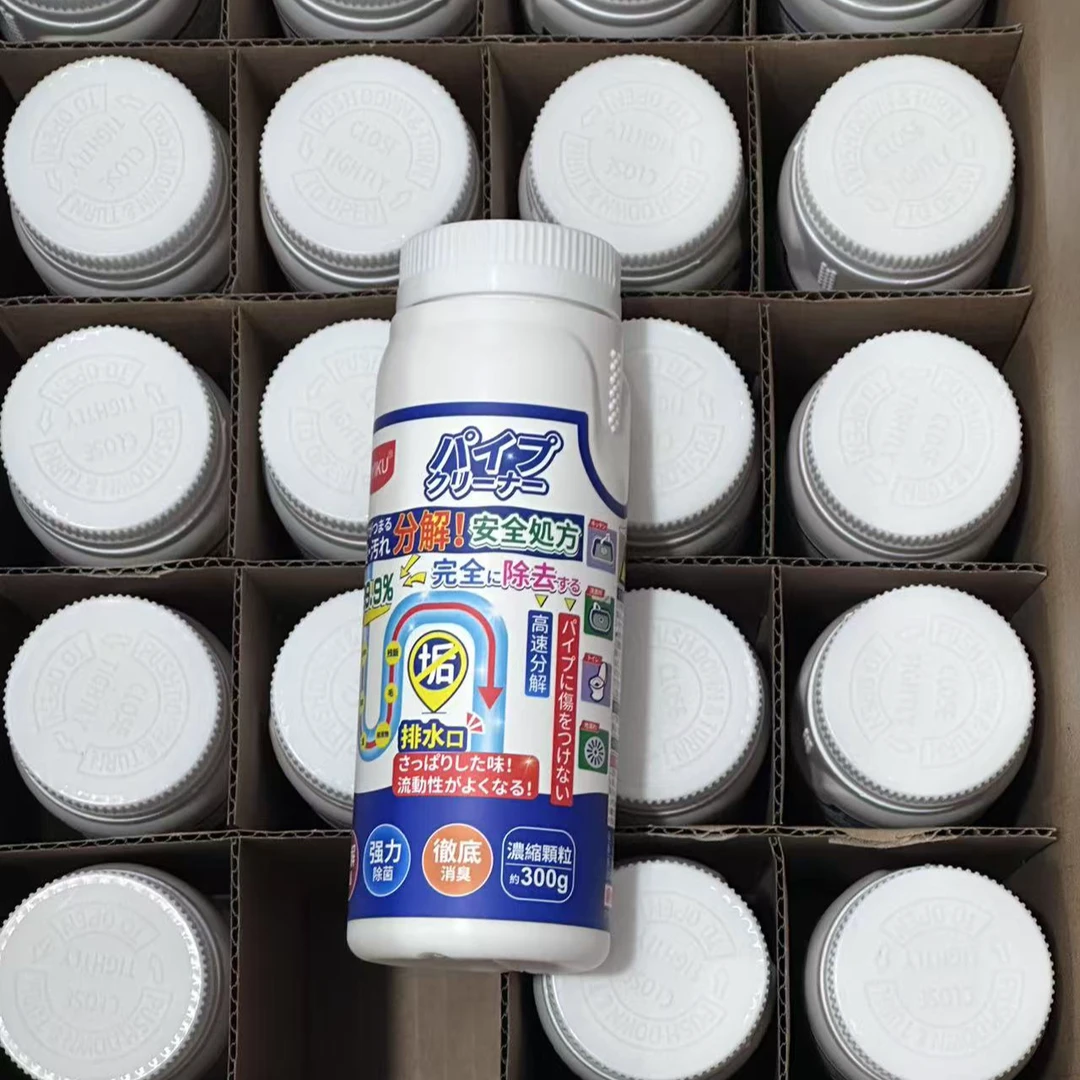 UK 管道疏通剂 一瓶300g