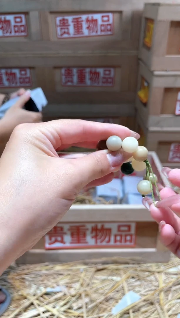 仓库撤柜闪购链接（多样性发其一）￥