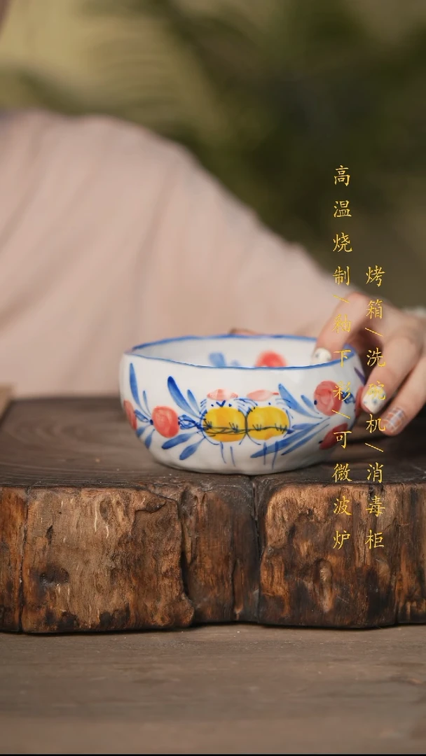 瓷片景德镇高温釉下彩可微波烤箱洗碗机