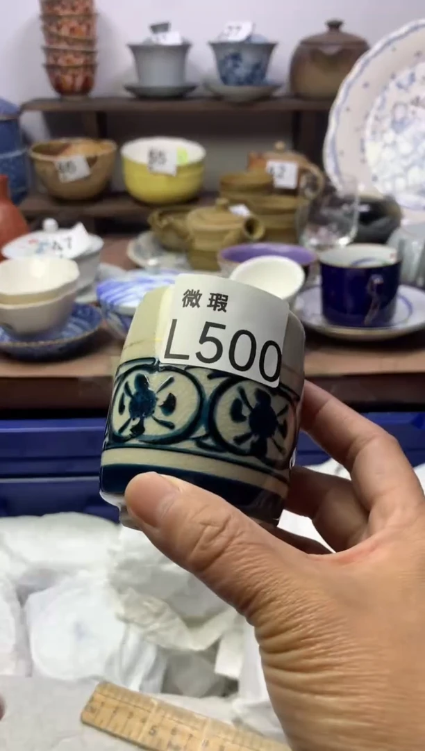 【闪购商品】瓷片明雅阁工艺品店
