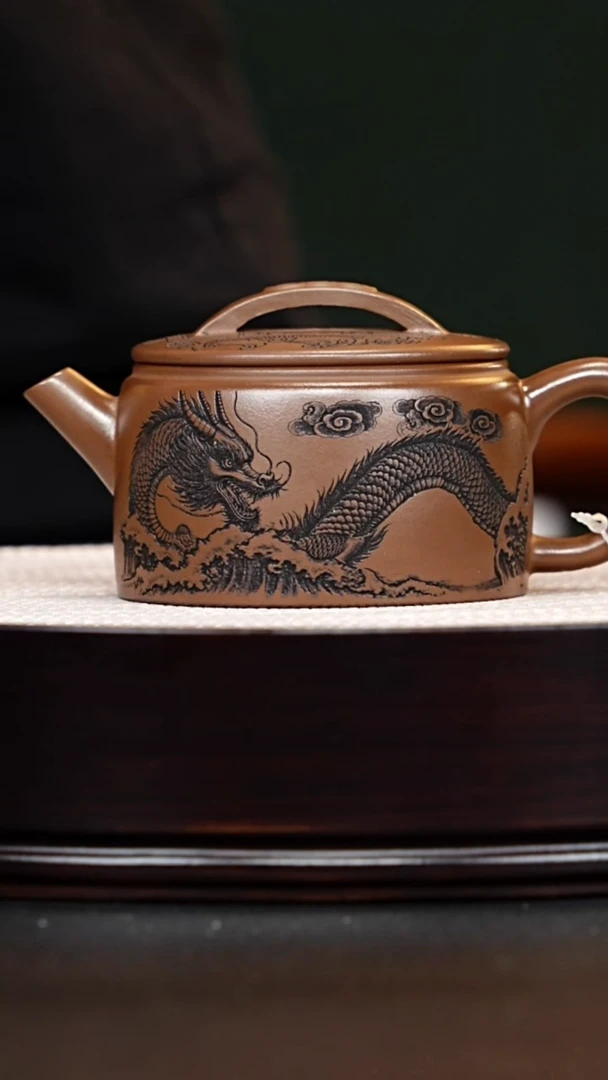 茶壶紫砂宜兴紫砂 汉瓦明朝土 蒋华200cc