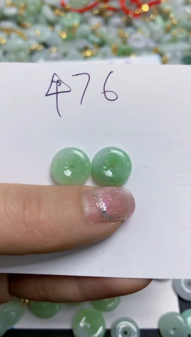 【闪购商品】翡翠颈饰未镶嵌天然翡翠A货