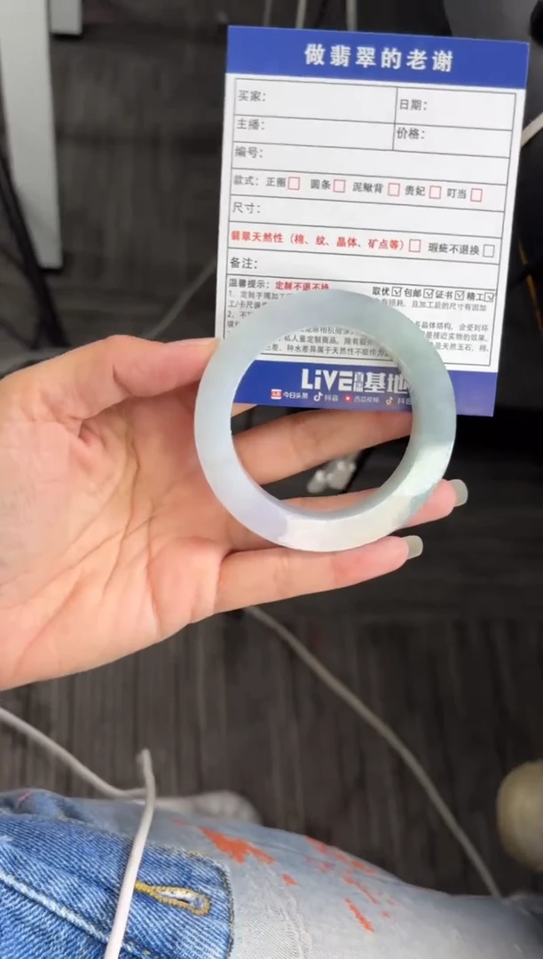 定制翡翠定制手镯不退不换未镶嵌定制手镯不退不换