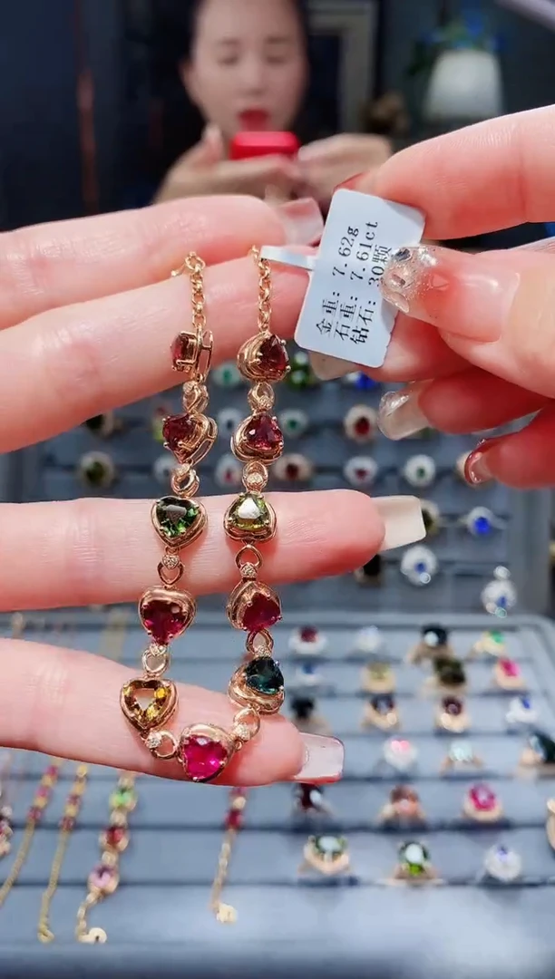 18K金镶嵌手链碧玺7.61.