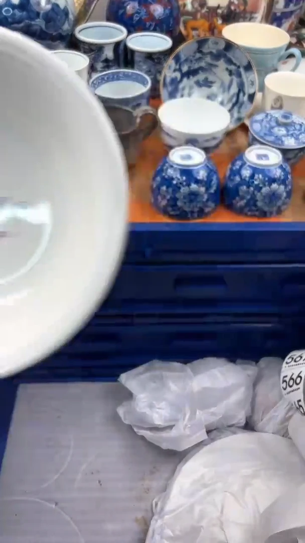 【闪购商品】瓷片556............