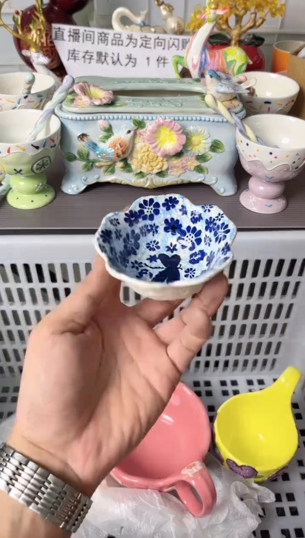 瓷片Y****_390默认微瑕谨慎参怕库存1件