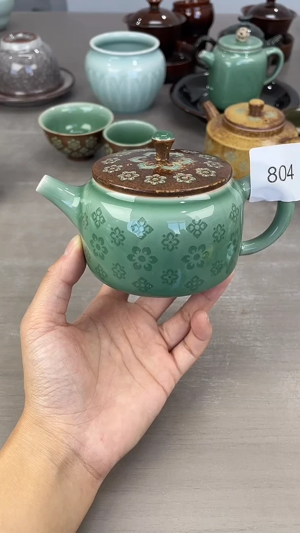 青瓷仓储福利清仓微瑕804