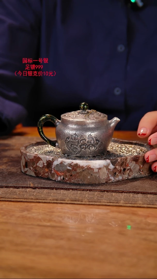 盛唐工坊 足银999 手工泡茶壶
