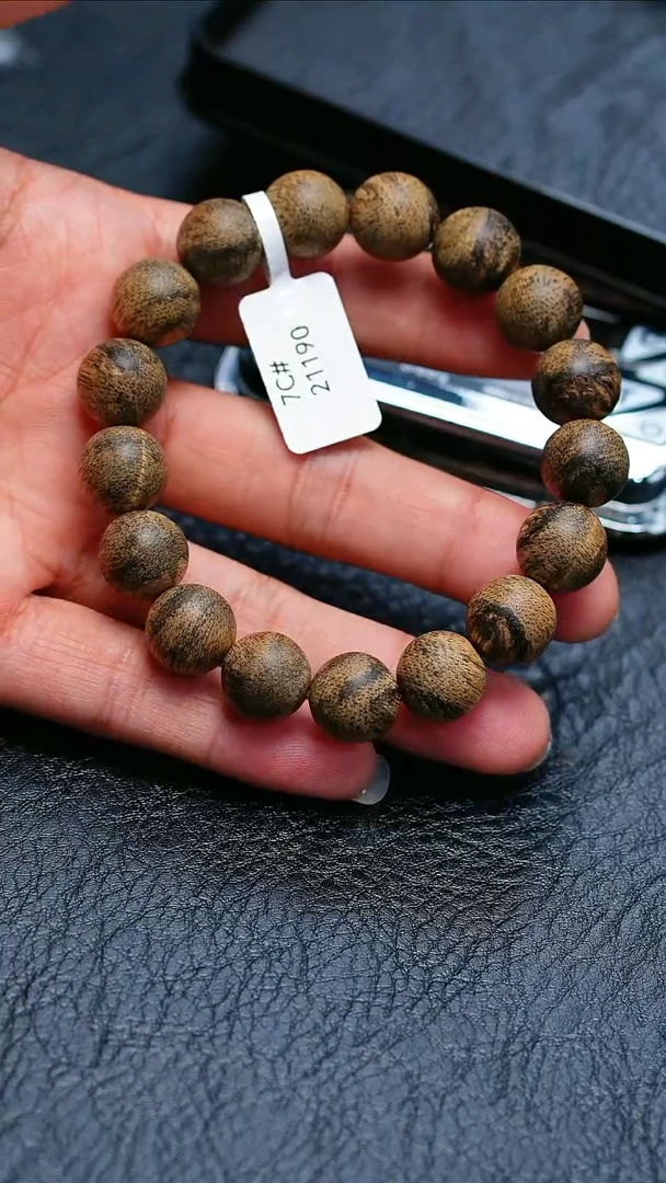 手串沉香正区文莱蛇皮纹1.3单圈15g+