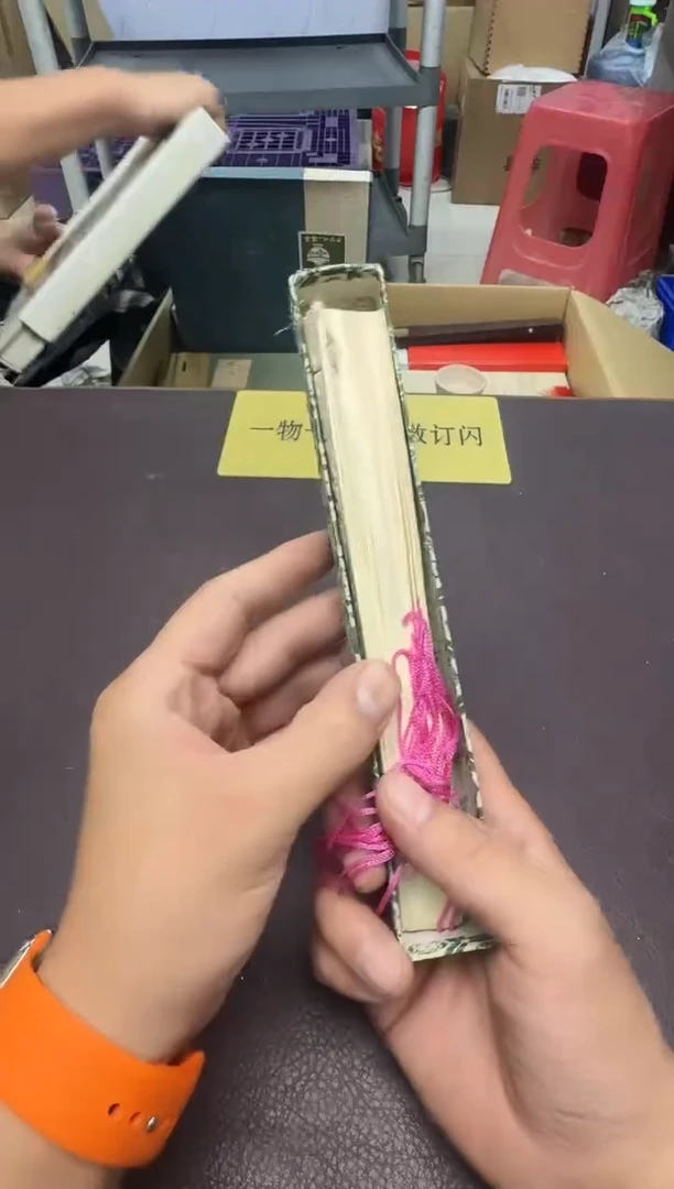 手工艺品琉璃缘***离5033