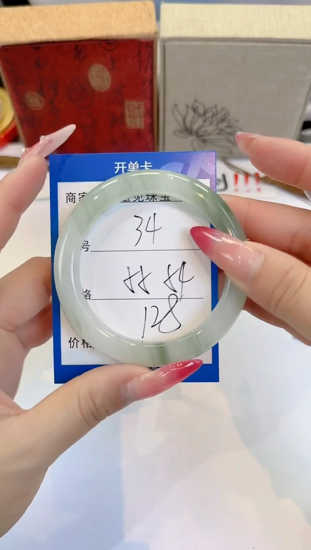 未镶嵌手镯石英质玉34