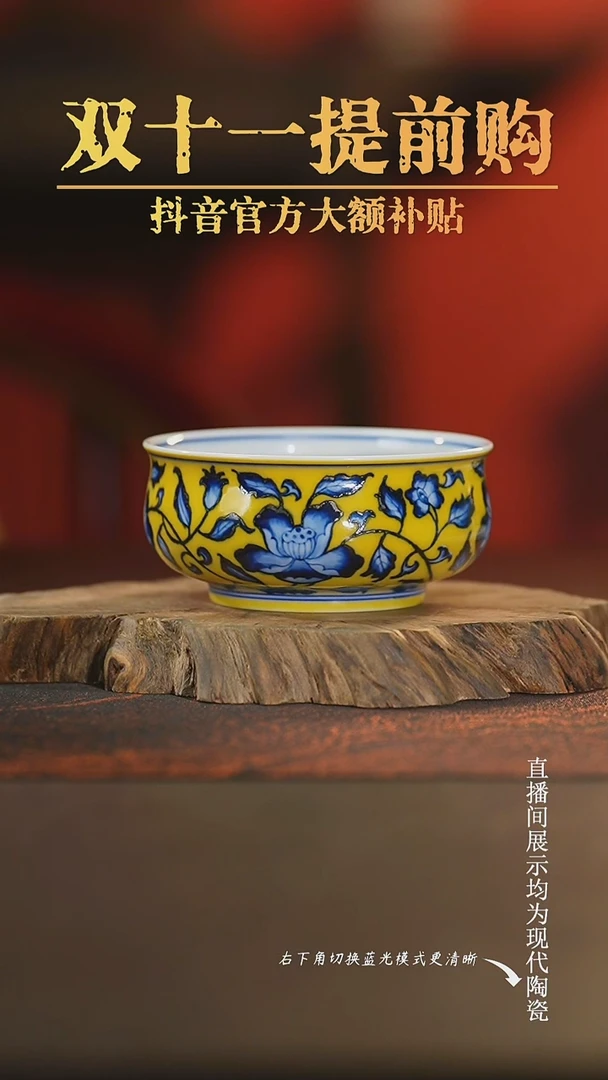 良朋柴窑  良朋柴窑
