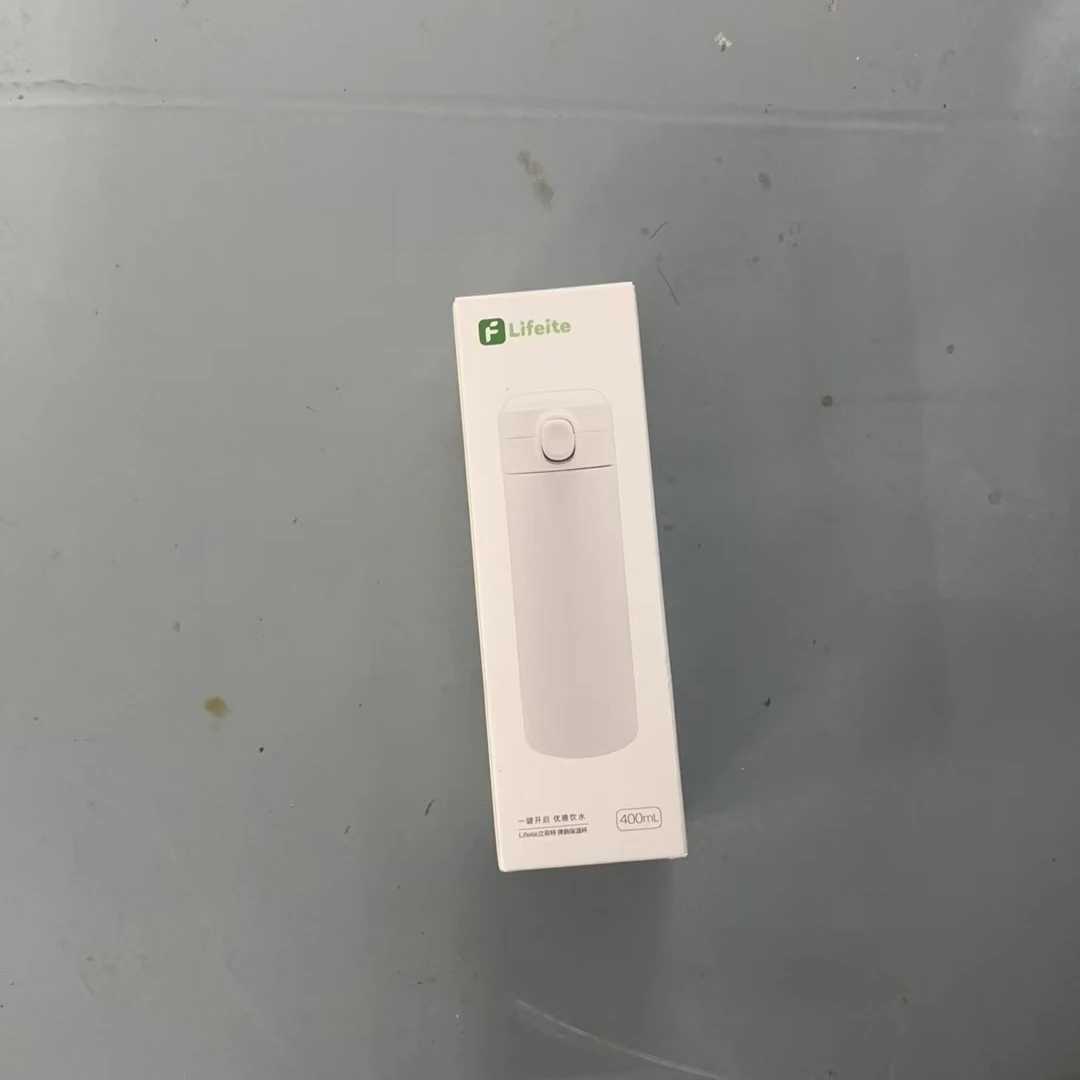 准新品 Redmi/红米 准新品 Redmi 弹盖保温杯400ml【A】
