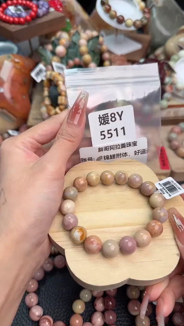 【闪购商品】石英质玉手链未镶嵌8Y5511