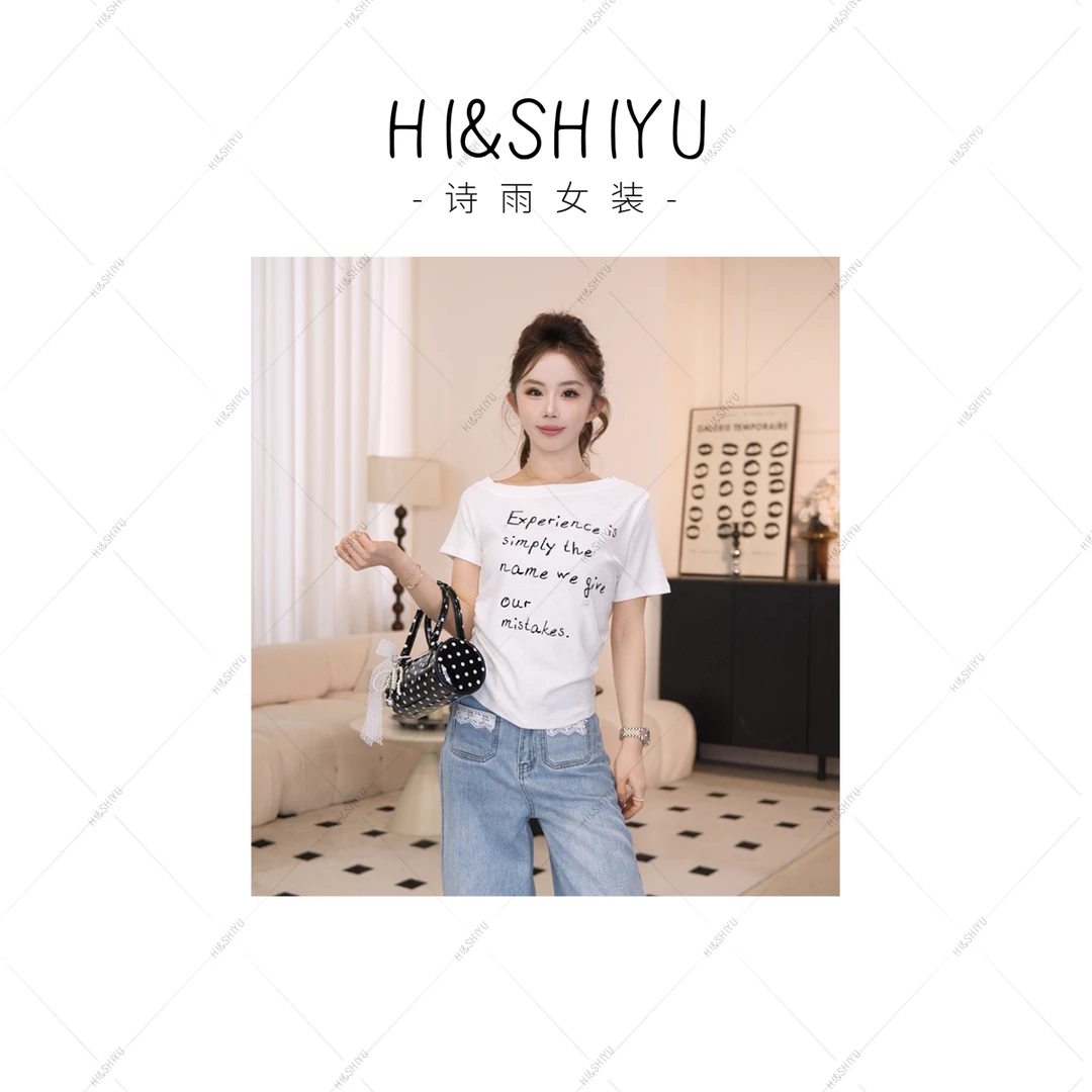 HISHIYU【慵懒T】字母短袖褶皱收腰气质显瘦T恤上衣