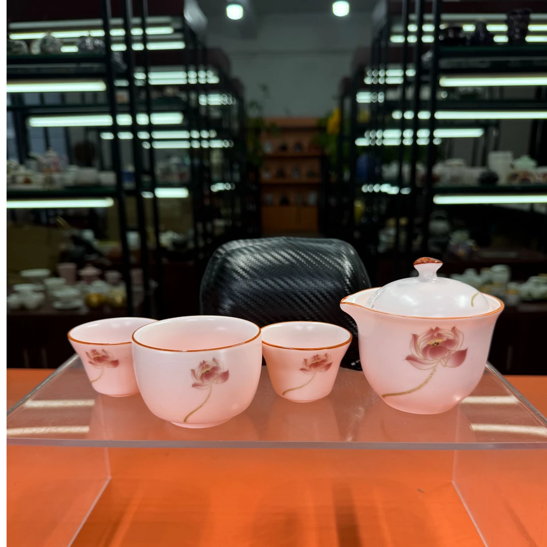 瓷韵优品 粉色汝窑一壶三杯手抓旅行茶具户外便携式旅行茶具-4483