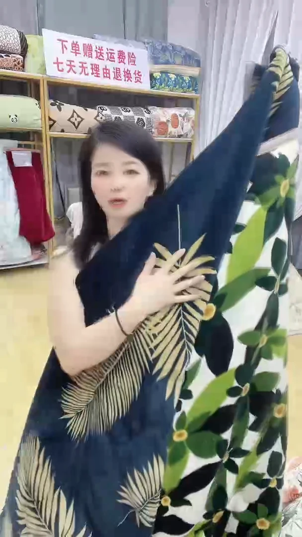 莱赛尔200*230AB版绿叶被子