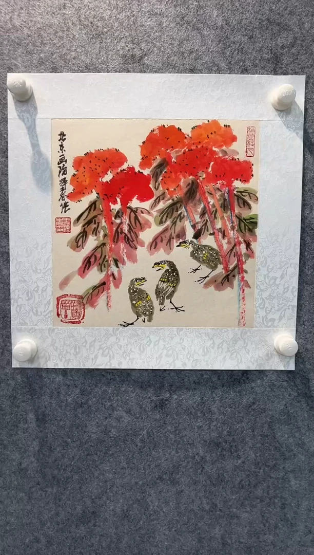 国画WHC 精品绘画作品-1花鸟