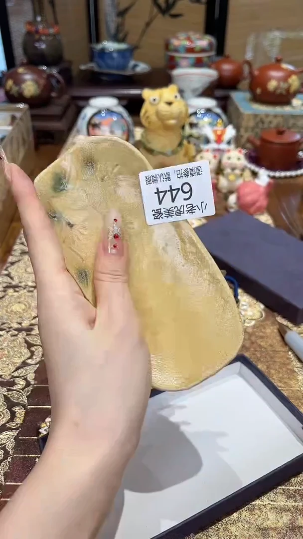 瓷片『瓷器小老虎美瓷』644