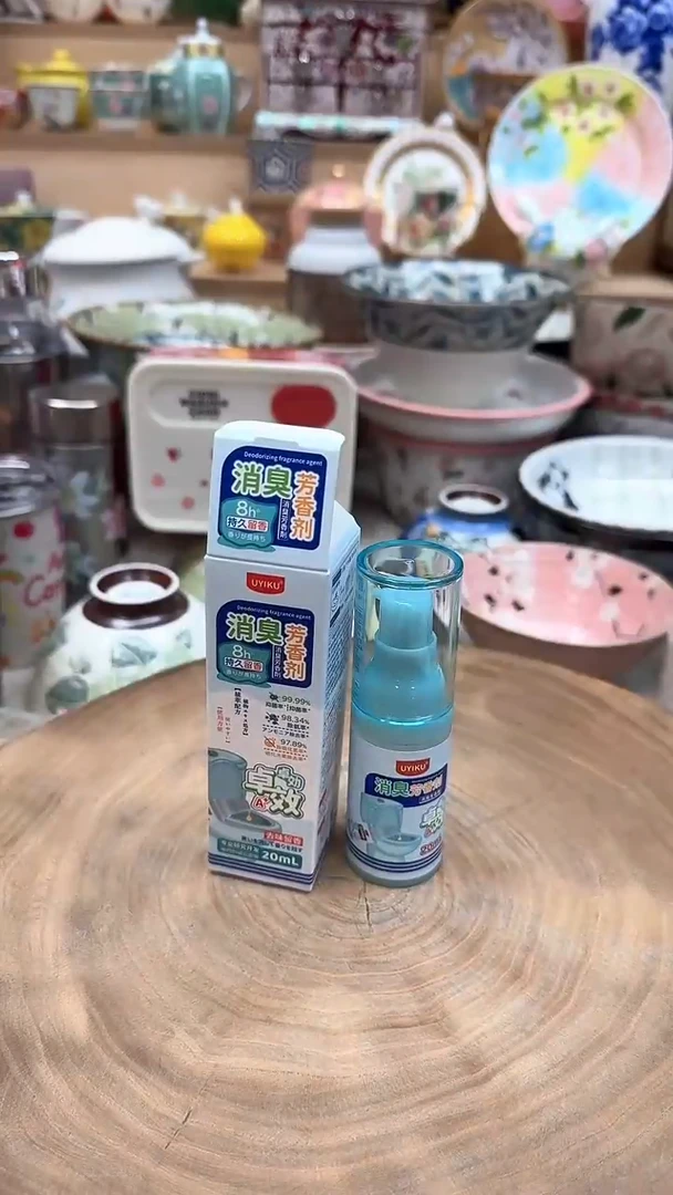 如图所示 雨儿精选