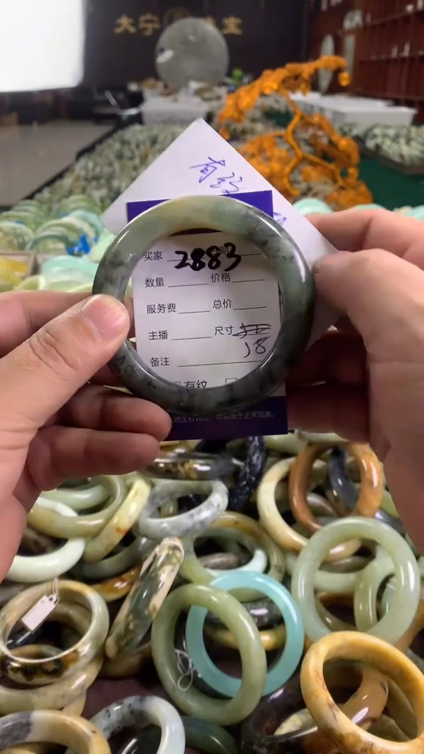 未镶嵌蛇纹石玉手镯2883