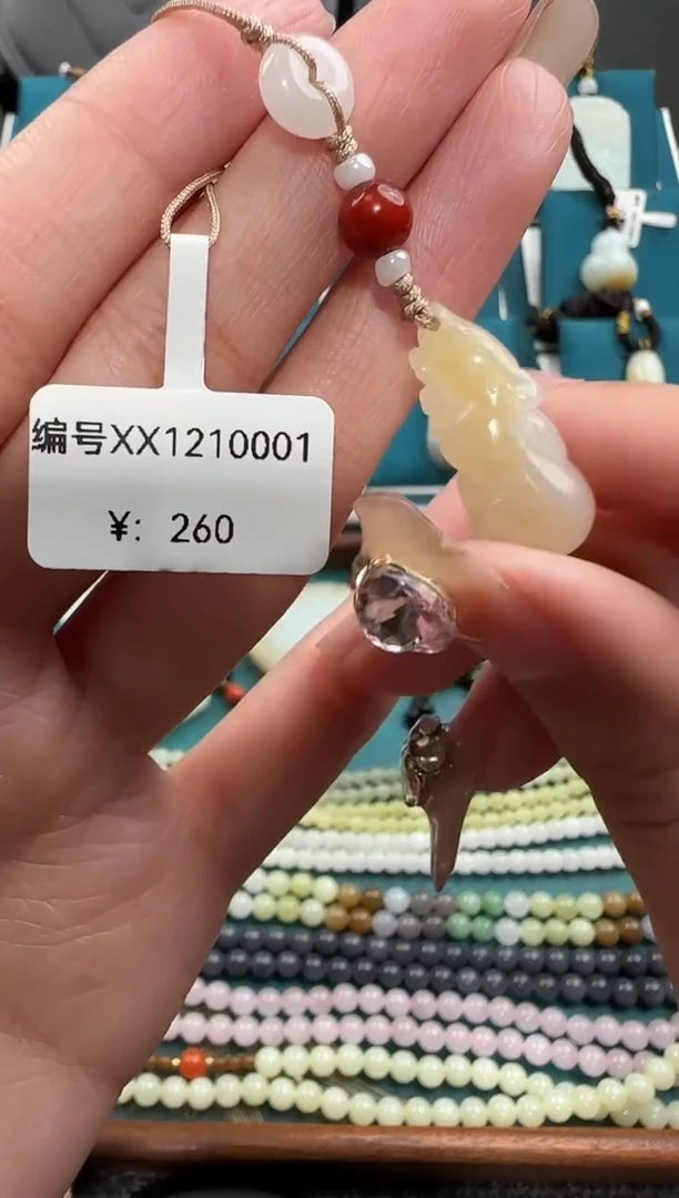 颈饰未镶嵌和田玉XX