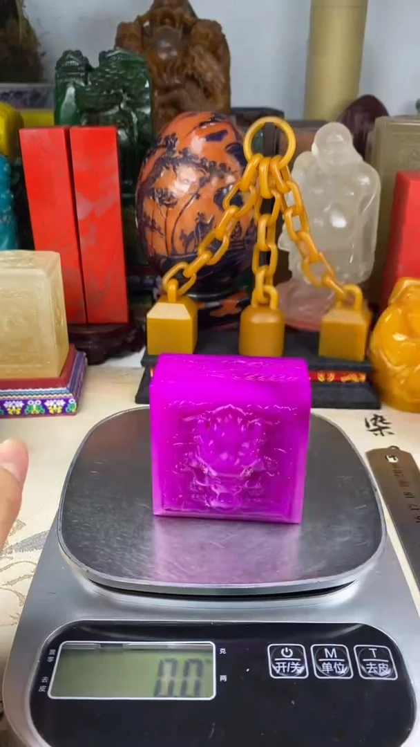 寿山石印石36寿山石