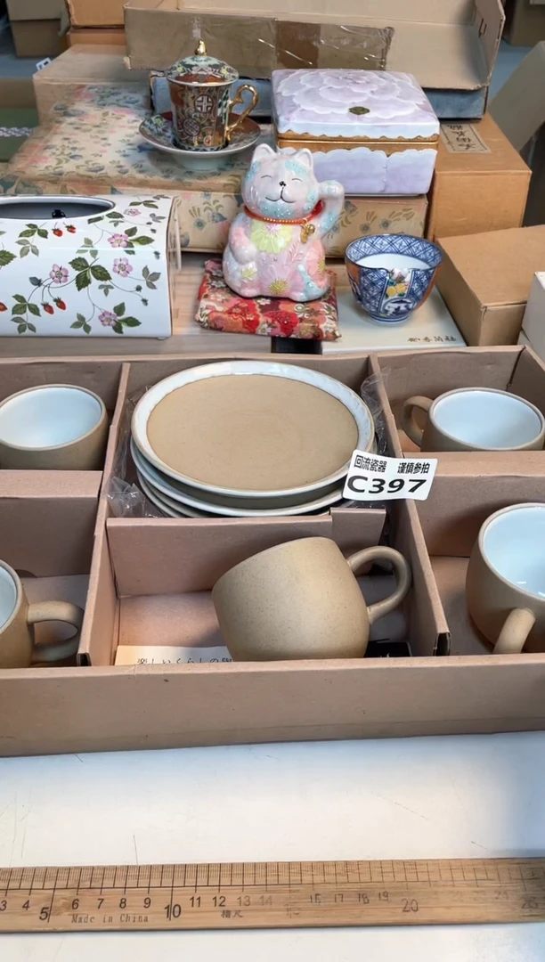 【闪购商品】闪购闪购闪购闪购